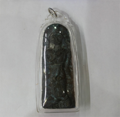 Phra Luang Leela - LP Uthai