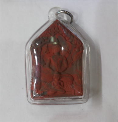 Yod Khun Pon - LP Waen