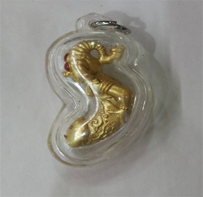 Palakid - LP Waen Kai