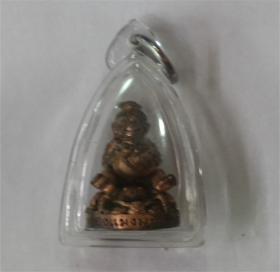 Kumanthong - LP Watchara