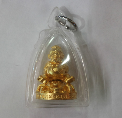 Kumanthong - LP Watchara