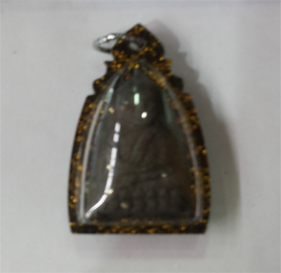 LP Tuad ( Powder ) - PT Chin