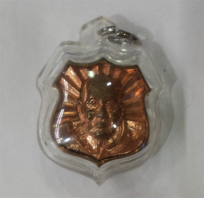 LP Tuad - Rian - PT Chin