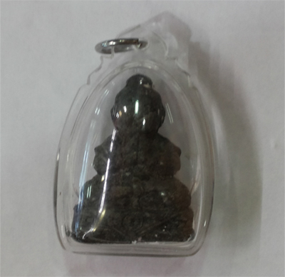 Kumanthong - PT Keow