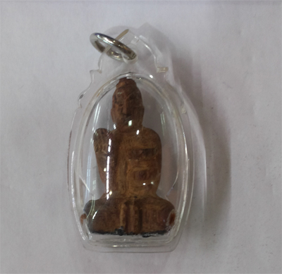 Kumanthong - PT Keow