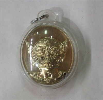 Rian ( Set of 8 - Phra Pirab ) - PT Kloy