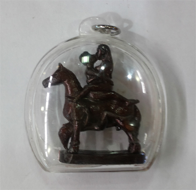 Mae Ser Nang - PT Kloy