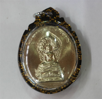 Phra Naprok - Mess - Guanyi Foundation