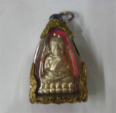 LP Tuad ( Silver ) - Mess - Wat Bowon