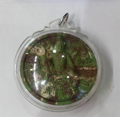 Jatukam - Mess - Wat Mahathat