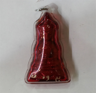 Phra Ngang - Ajahn Khun Kam