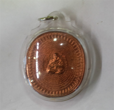 Somdej Toh Rian - Ajahn Morn