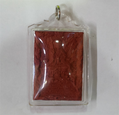 Kwan In - Ajahn Morn