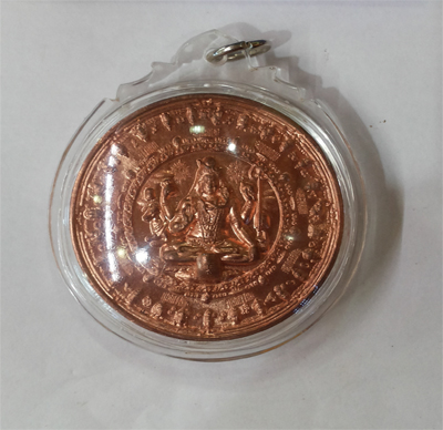 Lord Siva - Ajahn Morn