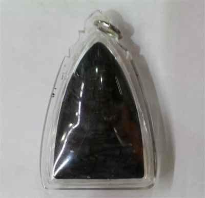 LP Tuad - Ajahn Morn