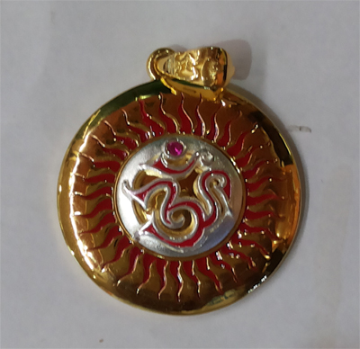 Rian Ohm - Ajahn Or Sakyant