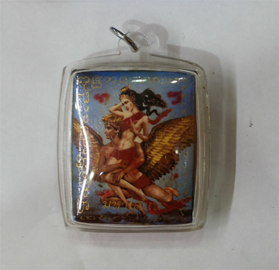 Nang Kenere - Ajahn Poom