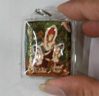 Phet Phayatorn - Ajahn Poom