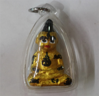 Kumanthong - Ajahn Ran