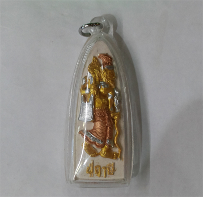 Leursi - Ajahn Supot