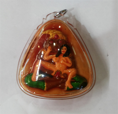 Phra Ngang - Elephant Bone - Ajahn Tawee