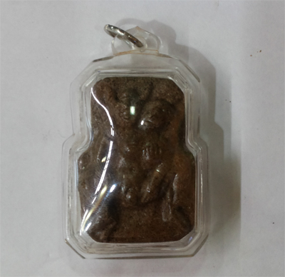 Phaya Khao Kham - Ajahn Teeradech