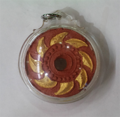 Kung Car - Special Offer - Ajahn Ves