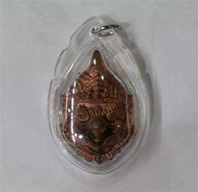 Garuda - KB Ariyachat