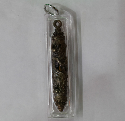 Takrut - KB Ariyachat