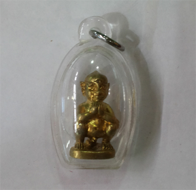 Sihuhata - KB Boon Ma