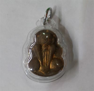 Phra Pidta - KB Boon Yang