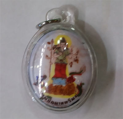 Kwan In - Special Offer - KB Khampeng