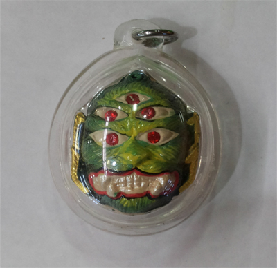 Sihuhata Head - KB Neo Led