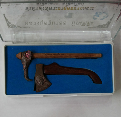 Axe/Elephant Hook - KB Or Panthita