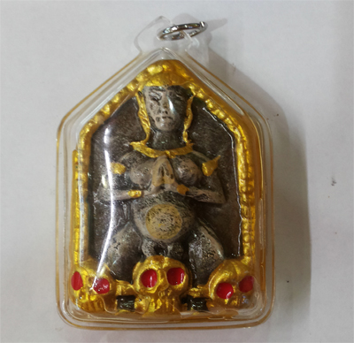 Mae Nam Pim - KB Pon