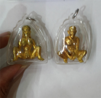 Mae + Ngang Set - KB Ponsit