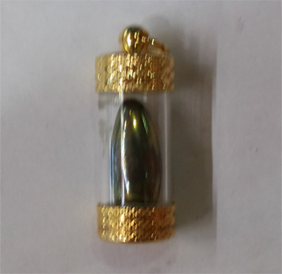 Leklai - Lersi Methancha