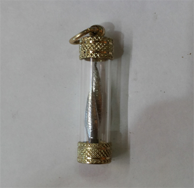 Leklai - Lersi Methancha