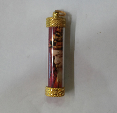 Takrut - Lersi Methancha