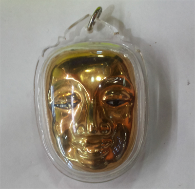 Muka Buddha - LP Boon Ma