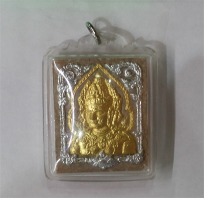 Phra Phrom - LP Chamnan