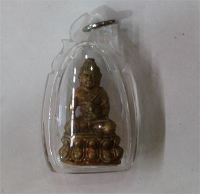 Phra Kring - LP Charoen