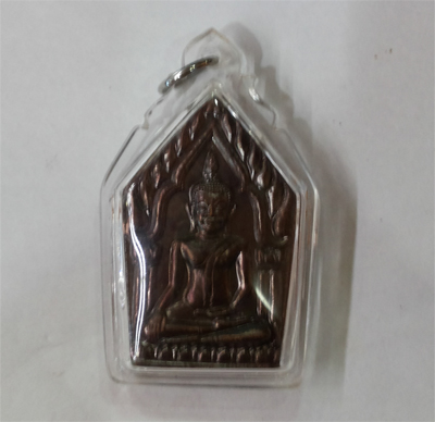 Khun Paen - LP Charoen