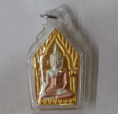 Khun Paen - 2K - LP Charoen