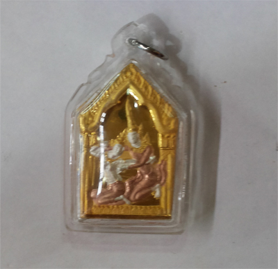 Khun Paen - Umnang - LP Charoen