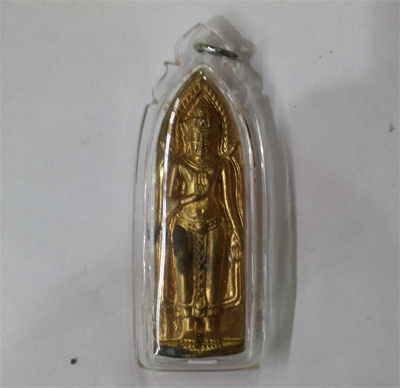 Phra Luang Lang Kleng - LP Charoen