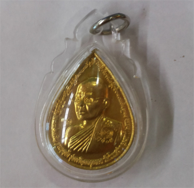 Luang Phor Rooplor - LP Charoen