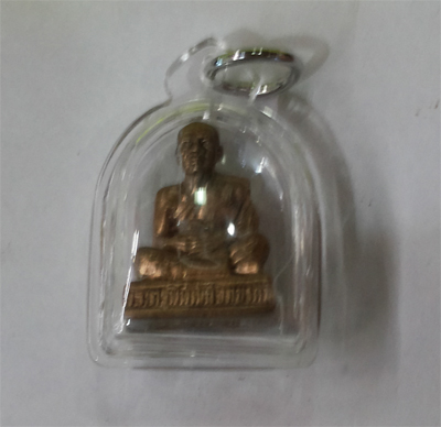 Loket - DewaPraTarn - LP Charoen