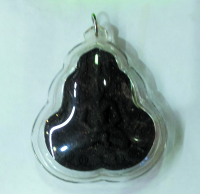 Lersi Pujao Saming Prai - LP Kalong