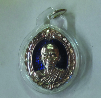 Rian - Silver - LP Koon